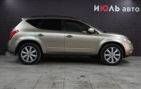 Nissan Murano, 2006 год, 950 000 рублей, 9 фотография