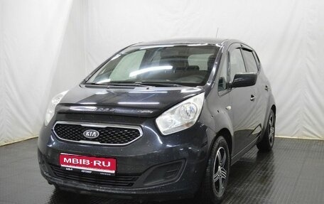 KIA Venga I, 2012 год, 865 000 рублей, 1 фотография