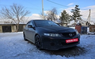 Honda Accord VII рестайлинг, 2007 год, 980 000 рублей, 1 фотография