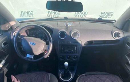 Ford Fusion I, 2006 год, 500 000 рублей, 9 фотография