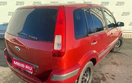 Ford Fusion I, 2006 год, 500 000 рублей, 4 фотография