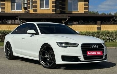 Audi A6, 2014 год, 2 299 000 рублей, 1 фотография