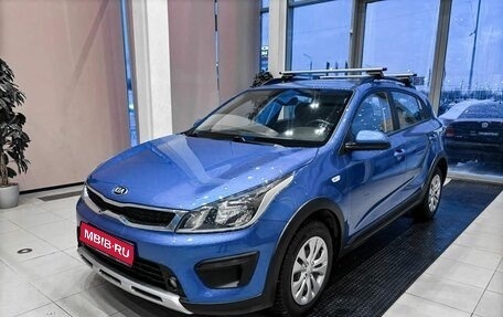 KIA Rio IV, 2020 год, 1 499 000 рублей, 1 фотография