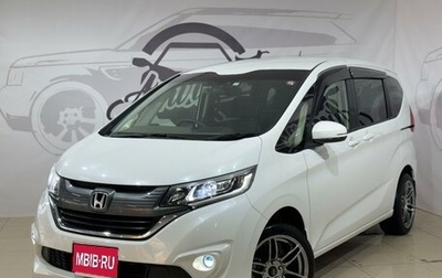 Honda Freed II, 2018 год, 2 399 000 рублей, 1 фотография