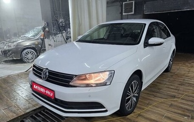 Volkswagen Jetta VI, 2016 год, 1 450 000 рублей, 1 фотография