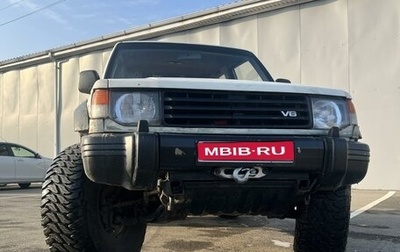 Mitsubishi Pajero III рестайлинг, 1991 год, 735 000 рублей, 1 фотография