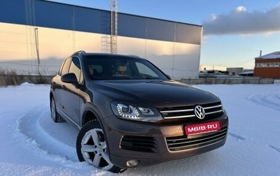 Volkswagen Touareg III, 2010 год, 2 390 000 рублей, 1 фотография