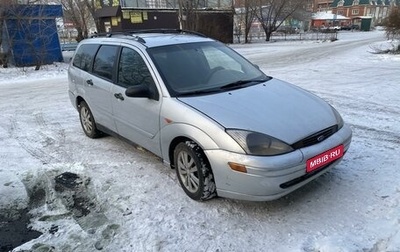 Ford Focus IV, 2000 год, 165 000 рублей, 1 фотография