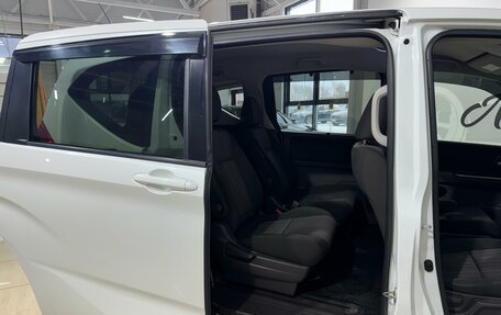 Honda Freed II, 2018 год, 2 399 000 рублей, 8 фотография