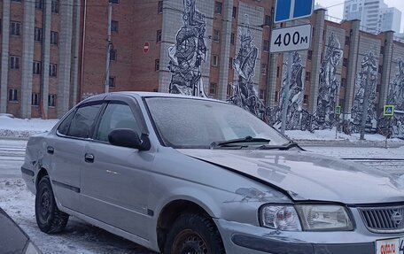 Nissan Sunny B15, 1999 год, 220 000 рублей, 10 фотография