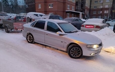 Opel Vectra B рестайлинг, 2000 год, 200 000 рублей, 1 фотография