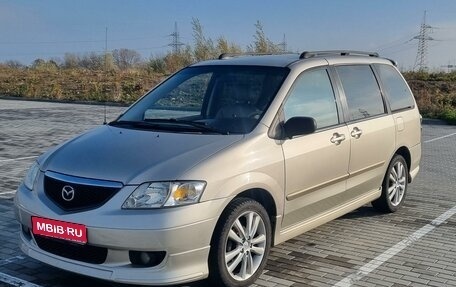 Mazda MPV II, 2002 год, 750 000 рублей, 1 фотография