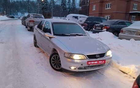 Opel Vectra B рестайлинг, 2000 год, 200 000 рублей, 2 фотография