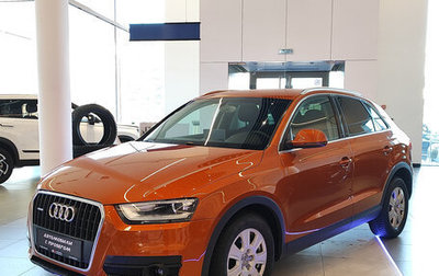 Audi Q3, 2013 год, 1 650 250 рублей, 1 фотография