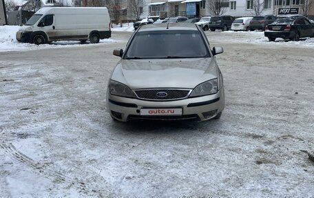 Ford Mondeo III, 2004 год, 280 000 рублей, 8 фотография