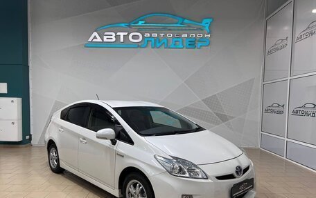 Toyota Prius, 2010 год, 1 049 000 рублей, 2 фотография