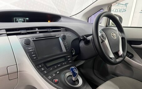 Toyota Prius, 2010 год, 1 049 000 рублей, 10 фотография