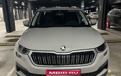 Skoda Kodiaq I, 2024 год, 5 250 000 рублей, 1 фотография