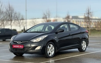 Hyundai Elantra V, 2012 год, 990 000 рублей, 1 фотография