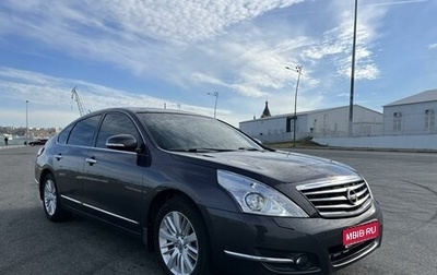 Nissan Teana, 2011 год, 1 400 000 рублей, 1 фотография