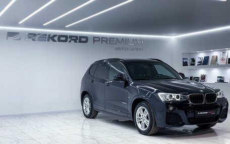 BMW X3, 2017 год, 2 999 999 рублей, 5 фотография