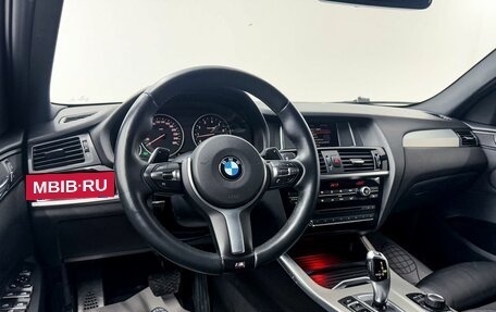 BMW X3, 2017 год, 2 999 999 рублей, 12 фотография