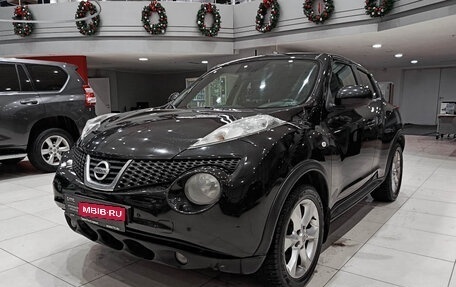 Nissan Juke II, 2011 год, 997 000 рублей, 1 фотография