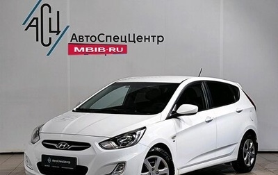 Hyundai Solaris II рестайлинг, 2012 год, 979 000 рублей, 1 фотография