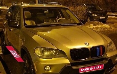 BMW X5, 2008 год, 1 345 000 рублей, 1 фотография