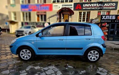 Hyundai Getz I рестайлинг, 2008 год, 1 фотография