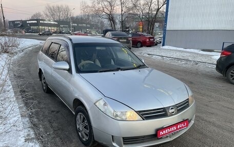 Nissan Wingroad III, 2002 год, 329 000 рублей, 1 фотография