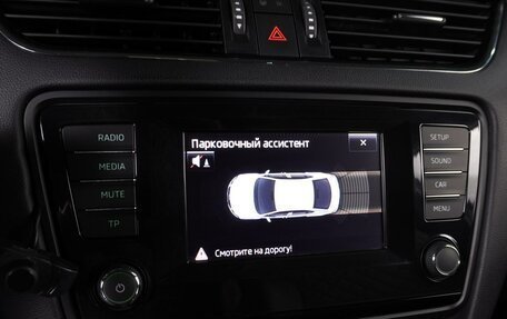 Skoda Octavia, 2014 год, 1 369 000 рублей, 13 фотография