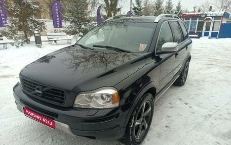 Volvo XC90 II рестайлинг, 2012 год, 1 880 000 рублей, 1 фотография