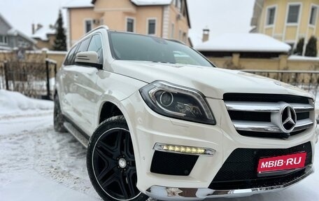 Mercedes-Benz GL-Класс, 2015 год, 3 690 000 рублей, 1 фотография