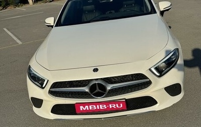 Mercedes-Benz CLS, 2019 год, 4 200 000 рублей, 1 фотография