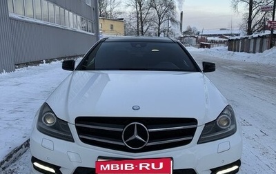 Mercedes-Benz C-Класс, 2013 год, 1 850 000 рублей, 1 фотография