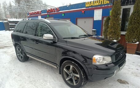 Volvo XC90 II рестайлинг, 2012 год, 1 880 000 рублей, 2 фотография