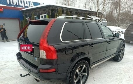 Volvo XC90 II рестайлинг, 2012 год, 1 880 000 рублей, 3 фотография