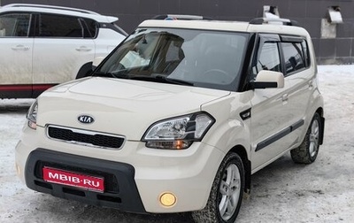 KIA Soul I рестайлинг, 2010 год, 890 000 рублей, 1 фотография