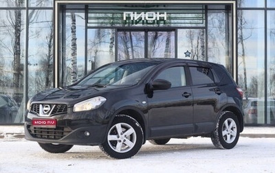 Nissan Qashqai, 2010 год, 1 123 000 рублей, 1 фотография