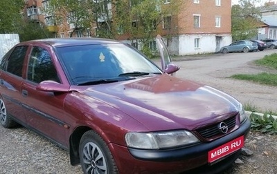 Opel Vectra B рестайлинг, 1997 год, 250 000 рублей, 1 фотография