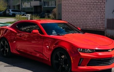 Chevrolet Camaro VI, 2016 год, 2 919 000 рублей, 1 фотография