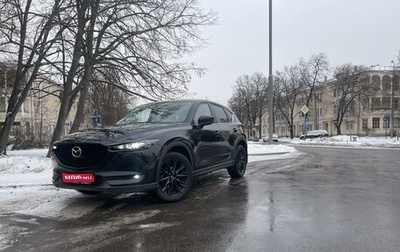 Mazda CX-5 II, 2018 год, 2 350 000 рублей, 1 фотография