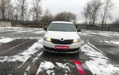 Skoda Rapid I, 2017 год, 700 000 рублей, 1 фотография