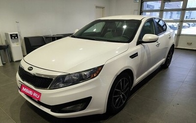 KIA Optima III, 2012 год, 1 179 000 рублей, 1 фотография