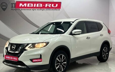 Nissan X-Trail, 2019 год, 2 198 000 рублей, 1 фотография