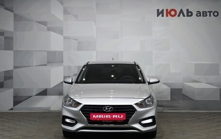 Hyundai Solaris II рестайлинг, 2018 год, 1 440 000 рублей, 2 фотография