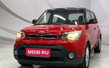 KIA Soul II рестайлинг, 2018 год, 1 848 000 рублей, 2 фотография