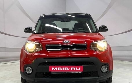 KIA Soul II рестайлинг, 2018 год, 1 848 000 рублей, 3 фотография