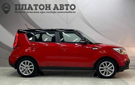 KIA Soul II рестайлинг, 2018 год, 1 848 000 рублей, 6 фотография